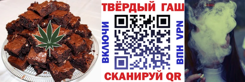 как найти закладки  Пенза  Еда ТГК марихуана 