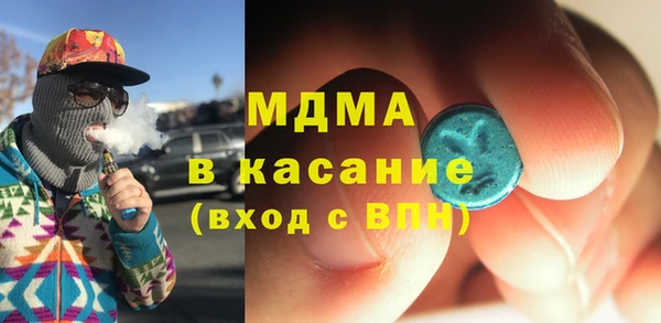Альфа ПВП Алексеевка