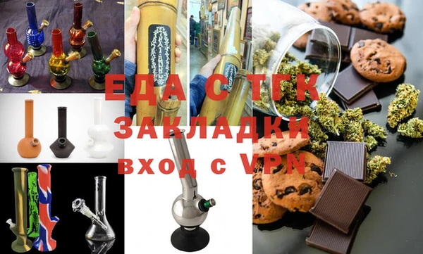 Альфа ПВП Алексеевка