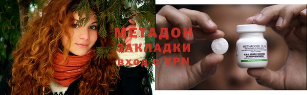 mix Алексин