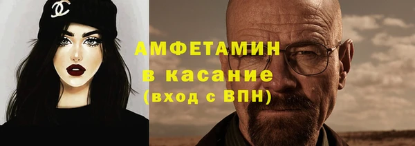 соль ск Наволоки