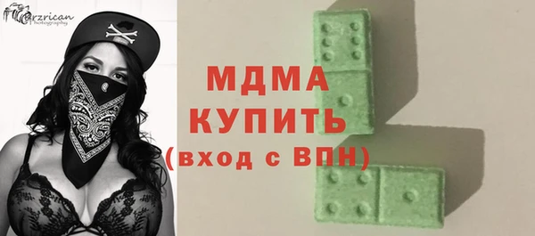 винт Алзамай