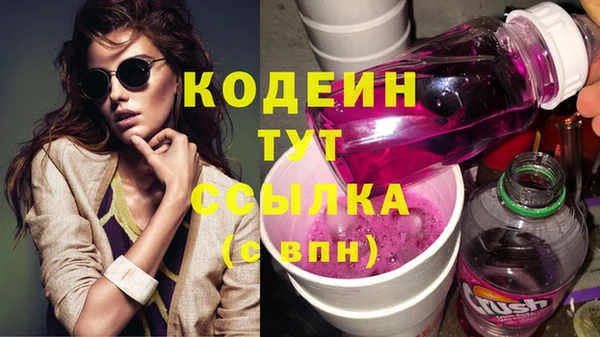 MDMA Навашино