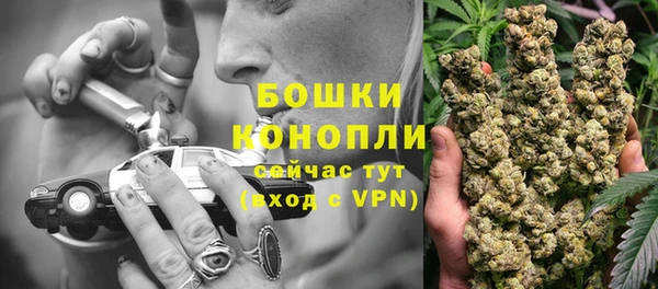 MDMA Навашино