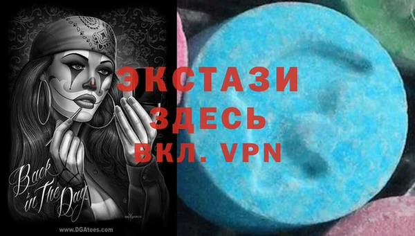 Альфа ПВП Алексеевка