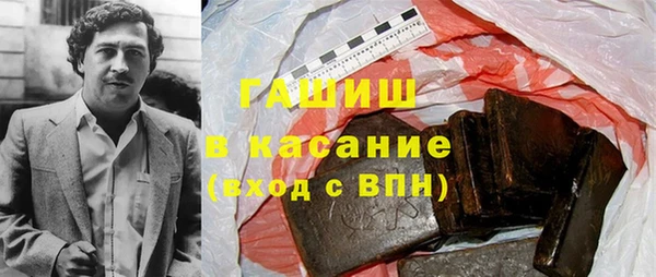 соль ск Наволоки