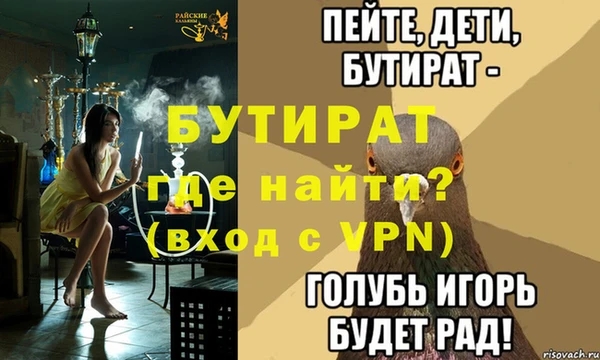 Альфа ПВП Алексеевка
