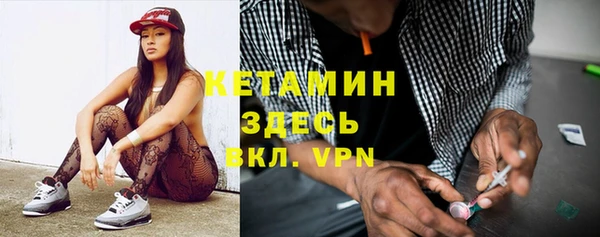 Альфа ПВП Алексеевка